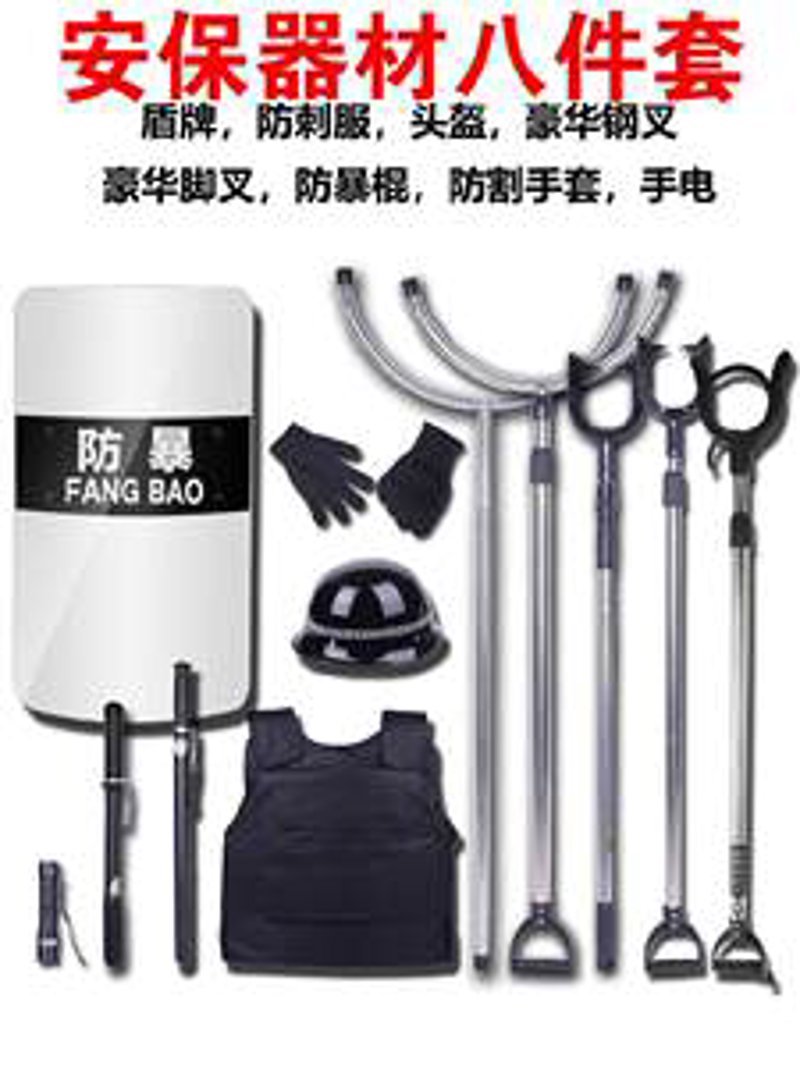 海口安防监控系统采购全指南：批发渠道选型与场景化搭配方案